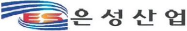 은성산업