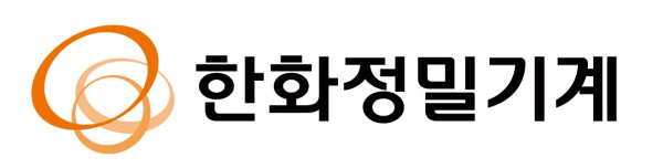 한화정밀기계