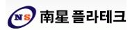 남로 플라테크